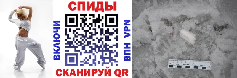 Amphetamine 97%  Усть-Катав 