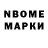 МДМА молли Inna Krasnoperova
