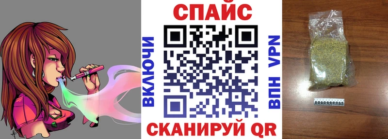как найти наркотики  Усть-Катав  кракен ССЫЛКА  Бутират 1.4BDO 