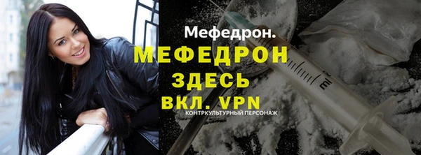 винт Покачи