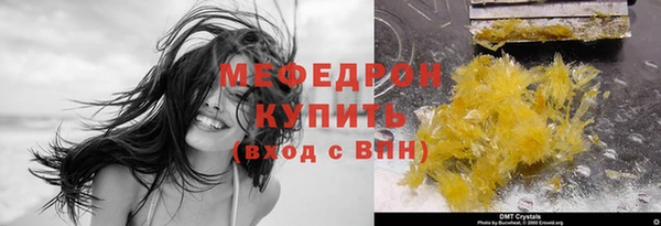 твердый Покров