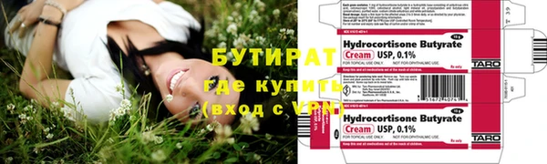 винт Покачи