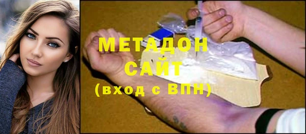 твердый Покров