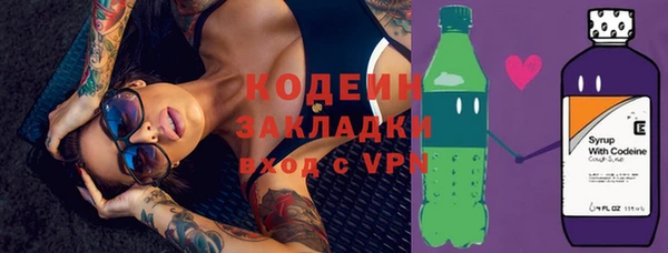 винт Покачи