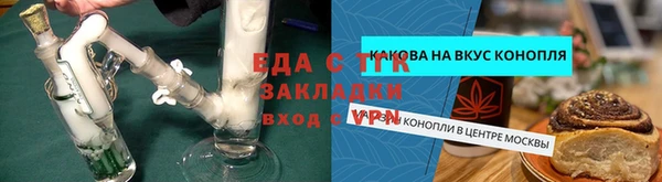 винт Покачи