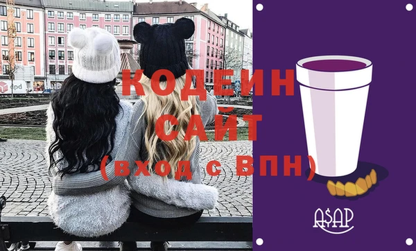 твердый Покров