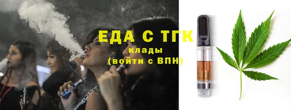 винт Покачи