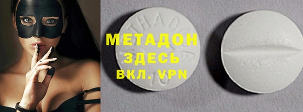 винт Покачи