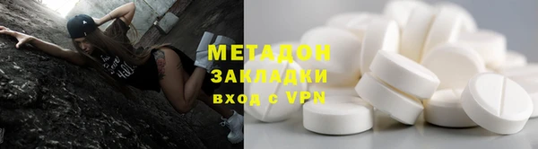 твердый Покров