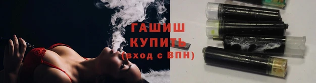 мескалин Абаза