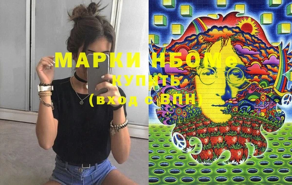 твердый Покров