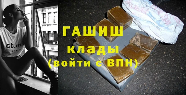 винт Покачи