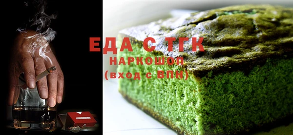твердый Покров