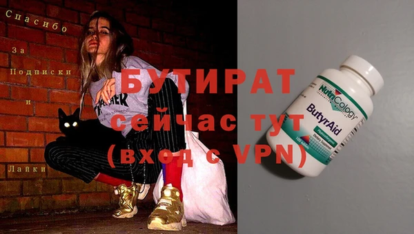 винт Покачи