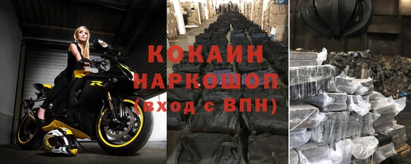 винт Покачи