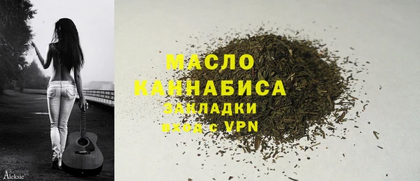твердый Покров