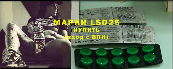 винт Покачи