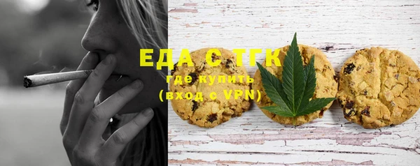 винт Покачи