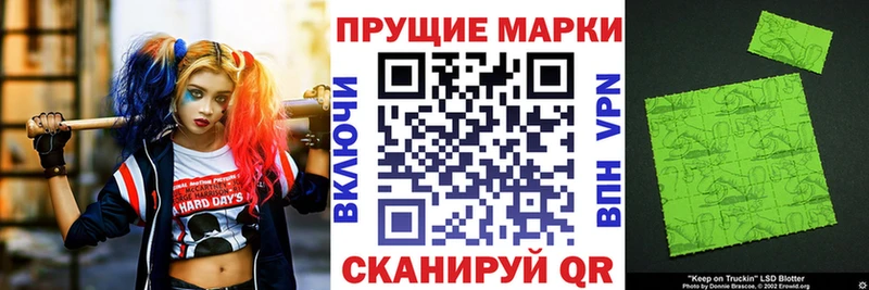 mega ссылка  Усть-Катав  Марки N-bome 1500мкг 