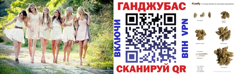 Бошки марихуана Bruce Banner  Усть-Катав 